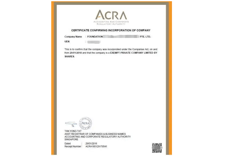 成都注册新加坡公司流程及费用多少钱(成都注册新加坡公司流程及费用多少钱一个月)