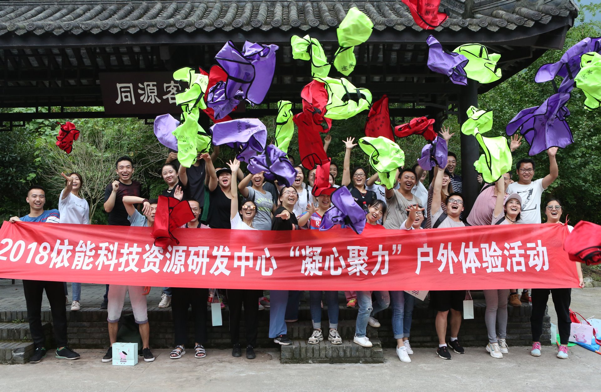 成都市公司注册洼地峨边的简单介绍