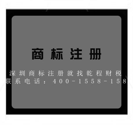 成都颜料商标注册(成都颜料商标注册公司)