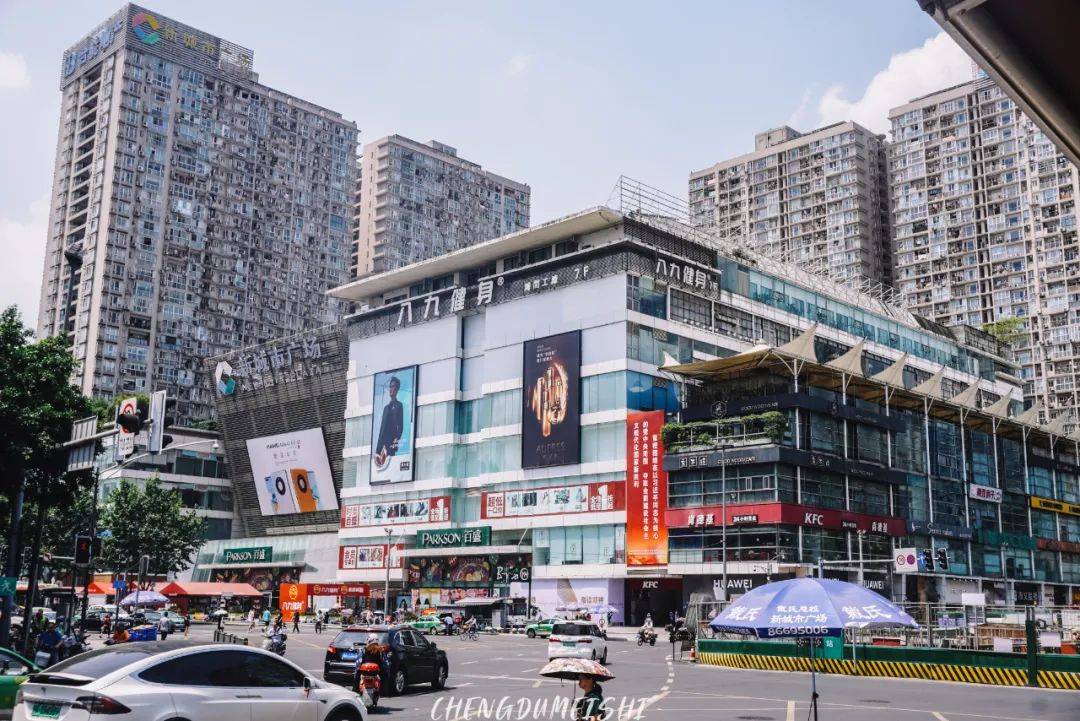 成都华润广场商户哪里注册的简单介绍