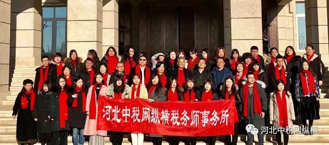 成都市注册税务师事务所招聘信息(成都市注册税务师事务所招聘信息查询) 成都市注册税务师事务所招聘信息(成都市注册税务师事务所招聘信息查询)