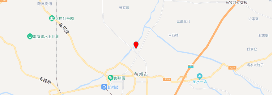 成都彭州天彭注册公司(四川成都市彭州市天彭镇)