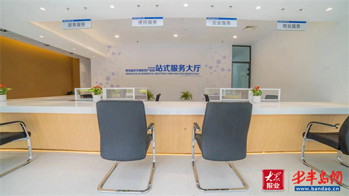 成都市高新区注册大厅(成都市高新区注册大厅在哪里) 成都市高新区注册大厅(成都市高新区注册大厅在哪里)