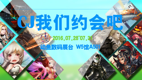 成都动鱼数码工商注册的简单介绍 成都动鱼数码工商注册的简单介绍