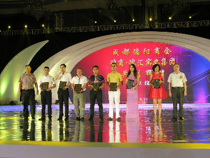 成都注册社会组织(成都注册社会组织开办资金)