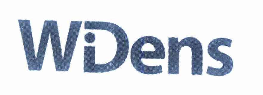 成都智唯易才是注册地(成都智唯易才人力资源 地址)