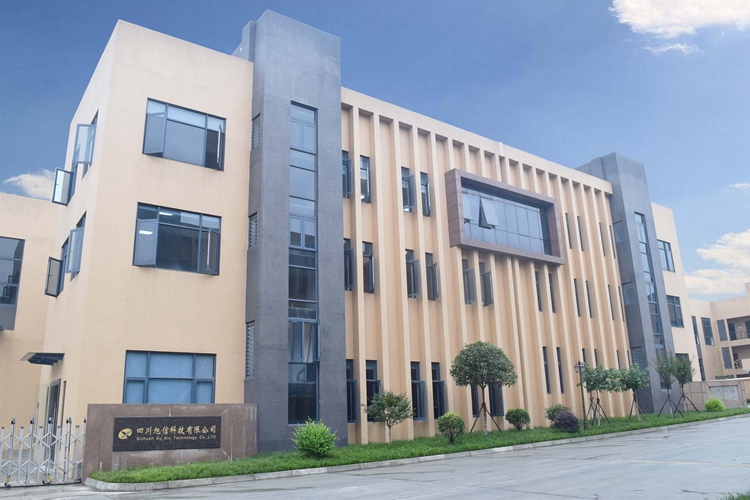 我在成都双流区注册公司(双流区注册公司在哪儿注册) 我在成都双流区注册公司(双流区注册公司在哪儿注册)