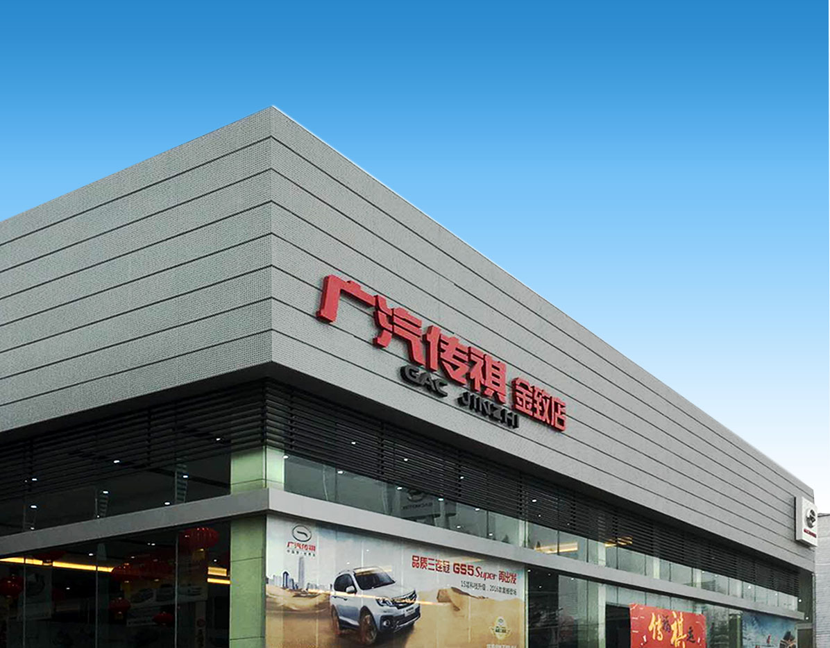 成都成华区注册汽车服务公司(成都成华区注册汽车服务公司有哪些)