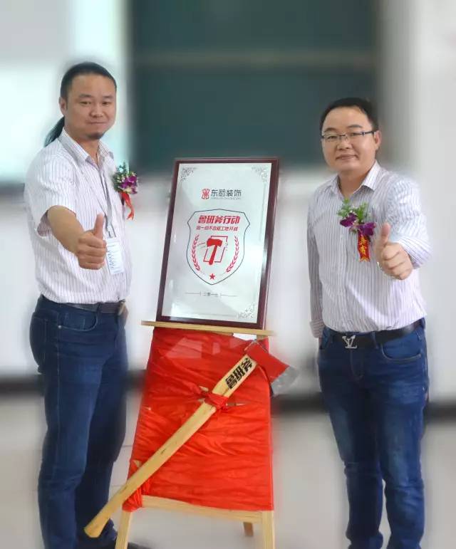 王杰成都注册公司(在成都注册公司可以买房吗)