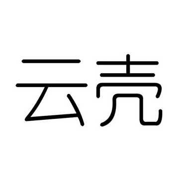 成都致澜注册资金(成都致澜注册资金多少钱)