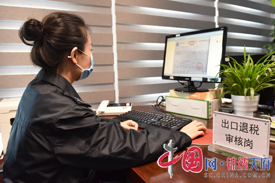 成都快速办理工商注册(成都高新区工商注册流程) 成都快速办理工商注册(成都高新区工商注册流程)