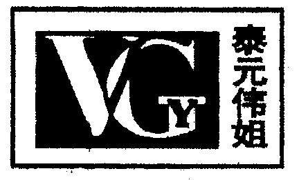 都江堰市注册商标电话咨询(都江堰市注册商标电话咨询号码)