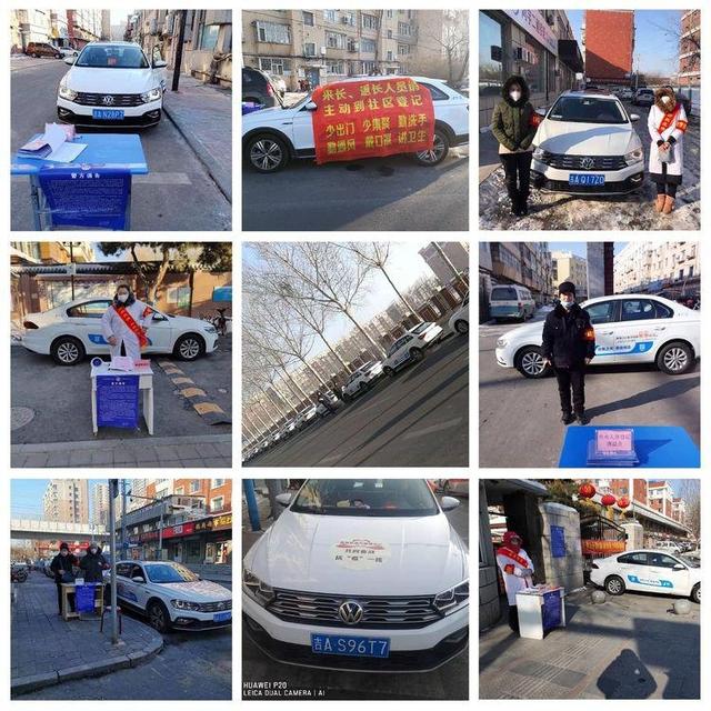 成都摩捷出行公司注册地址(成都摩捷出行公司注册地址查询)