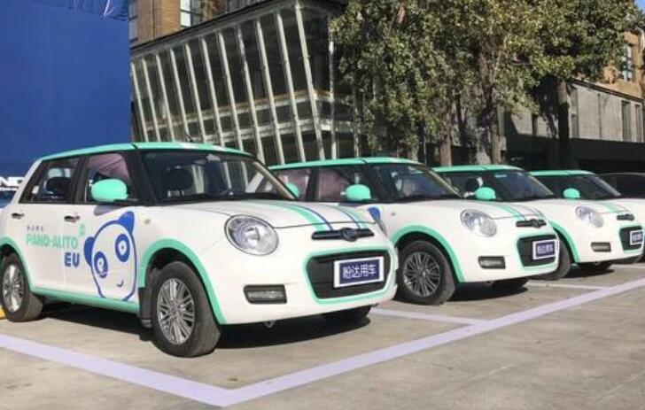 成都盼达共享汽车怎么注册(成都盼达共享汽车怎么注册账号)