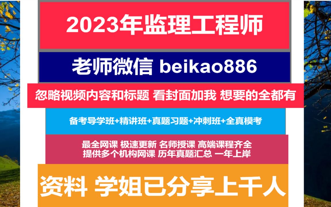 推荐成都安全注册工程师培训机构(推荐成都安全注册工程师培训机构有哪些)