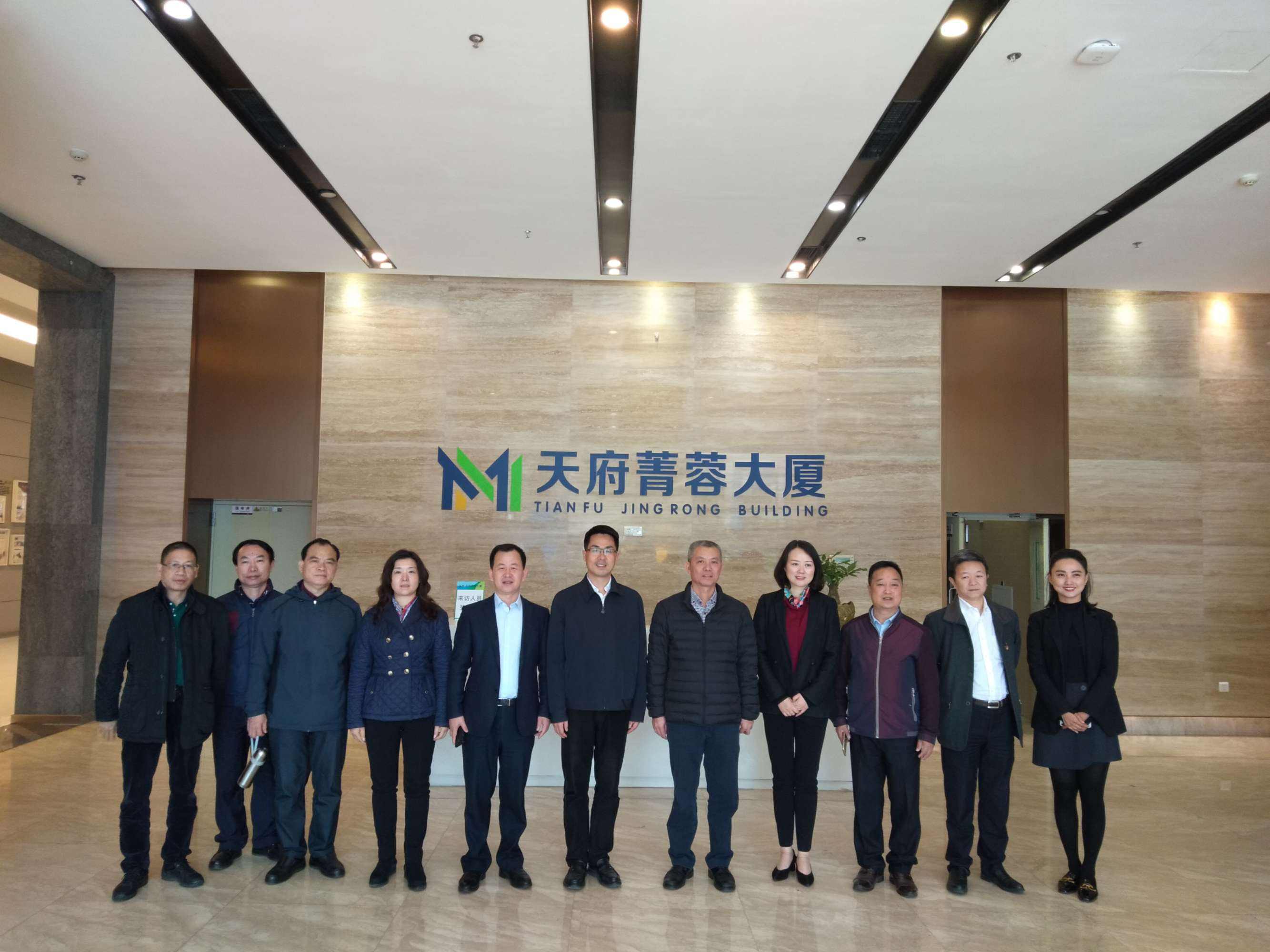 成都菁蓉创业集群注册(成都菁蓉创业集群注册流程) 成都菁蓉创业集群注册(成都菁蓉创业集群注册流程)