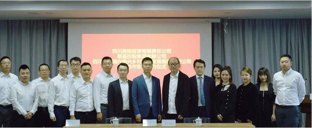 成都注册集团(成都注册新公司)