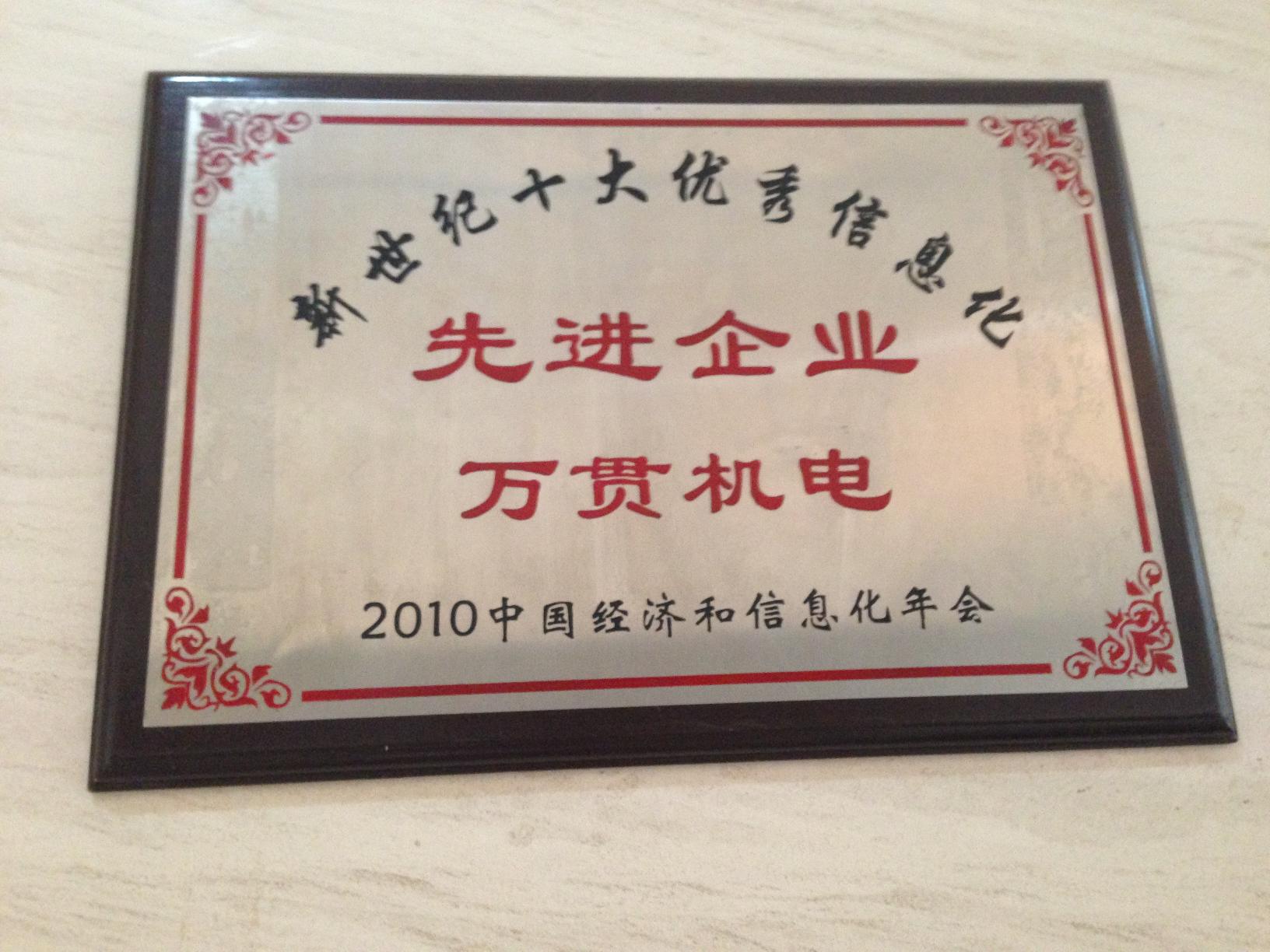 成都网络培训公司注册(成都网络培训公司注册条件)