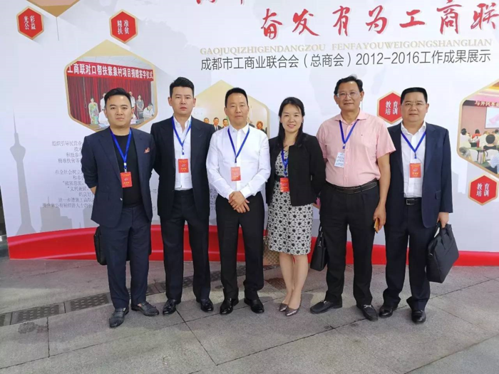 成都彭州工商注册代理多少钱一个的简单介绍