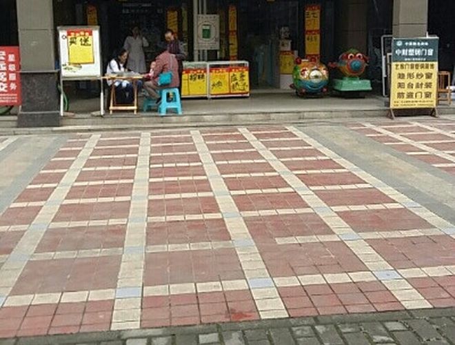 佰川堂大药房注册地址(佰川堂大药房注册地址查询) 佰川堂大药房注册地址(佰川堂大药房注册地址查询)