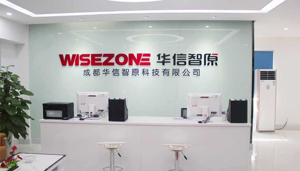 成都哪个区注册科技公司好(成都哪个区注册科技公司好些) 成都哪个区注册科技公司好(成都哪个区注册科技公司好些)