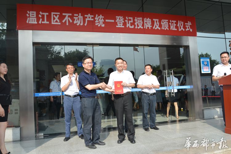 成都温江区个体工商注册市场价的简单介绍