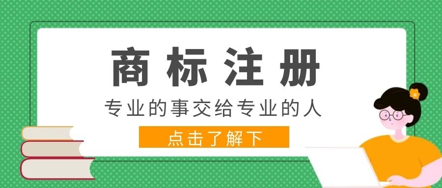 成都注册公司可购房(成都买房必须要求公司注册地在成都吗?)