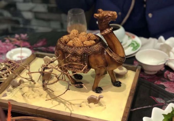 成都土豪面注册了吗的简单介绍