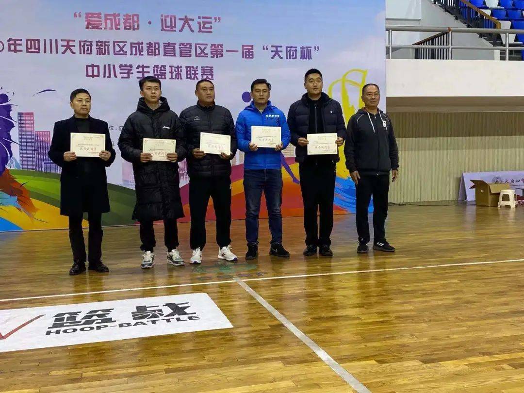 成都篮球运动员注册入口网址(成都篮球运动员注册入口网址是多少)