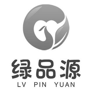 成都绿品商标怎么注册的(成都绿品商标怎么注册的啊)