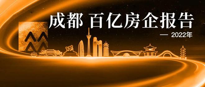 成都住宅楼能注册公司吗(成都商住楼可以注册公司吗?) 成都住宅楼能注册公司吗(成都商住楼可以注册公司吗?)