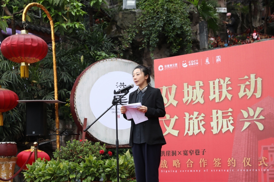 文旅成都注册(文旅成都注册不了)