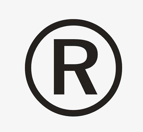 成都正规商标注册代办机构(成都正规商标注册代办机构电话)