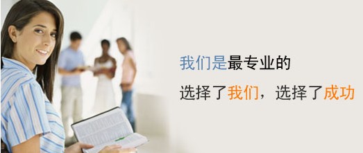成都注册教育公司费用多少(注册教育培训机构公司需要多少钱) 成都注册教育公司费用多少(注册教育培训机构公司需要多少钱)