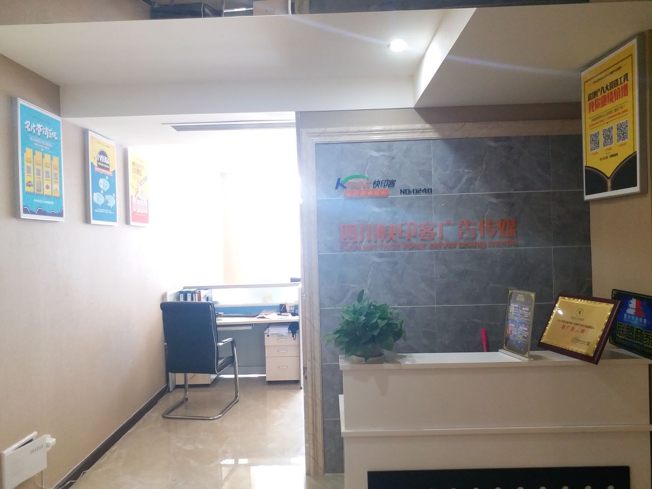 成都建筑公司注册市中区公司(成都市建筑工程公司)