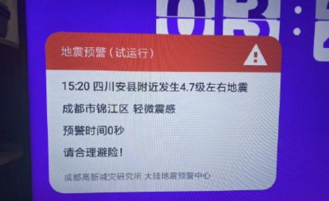 成都职工注册无法发送短信(成都职工注册无法发送短信通知)