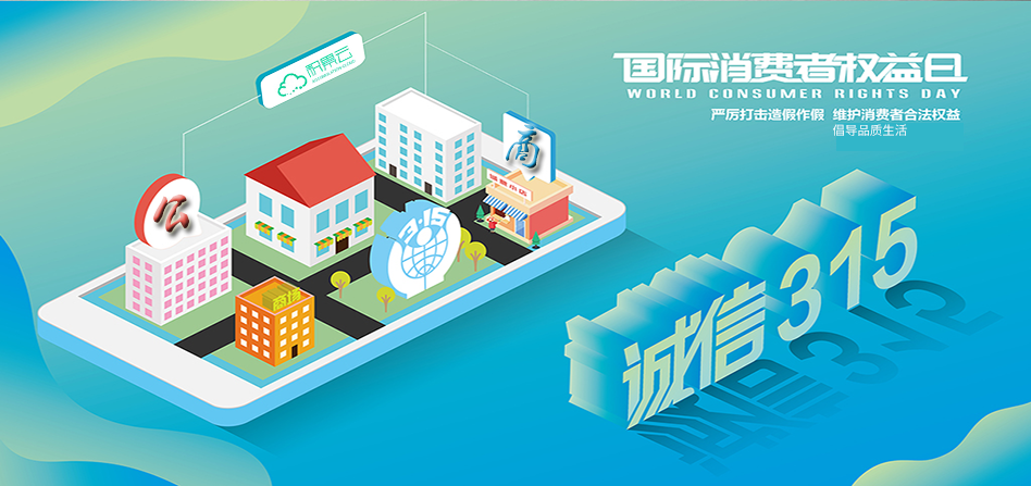 关于成都个人注册公司欢迎询价的信息