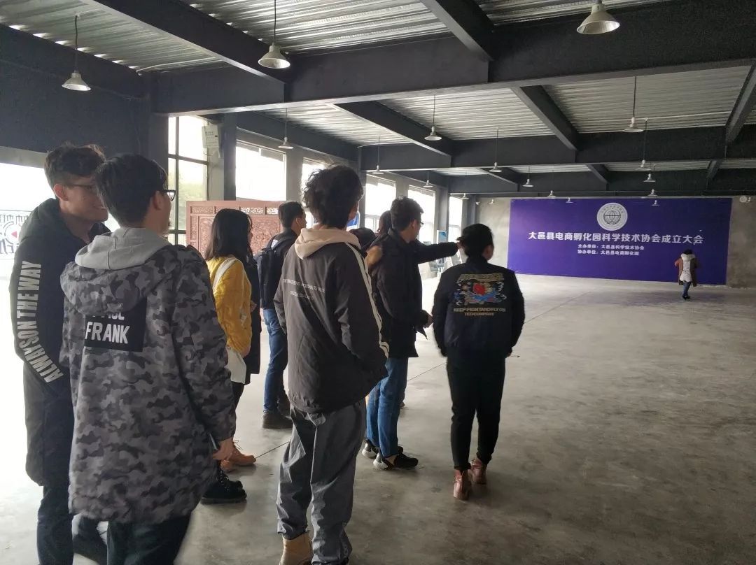 成都大学生注册公司(成都大学生注册公司有补贴吗)