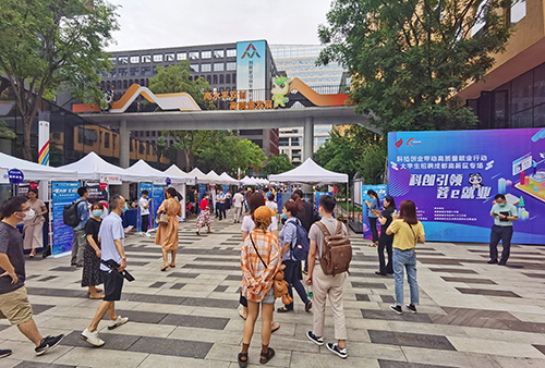 成都大学生注册公司(成都大学生注册公司有补贴吗)