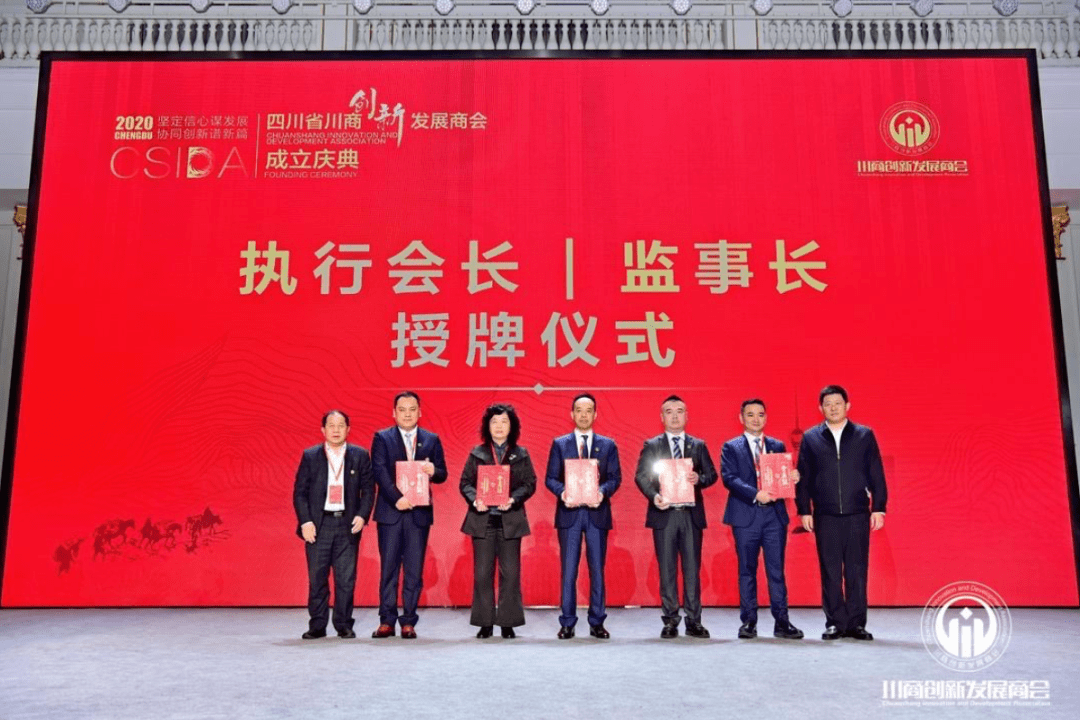 四川成都工商注册查询沐川西区(一位小数向右移动一位比原数大27原数是多少)