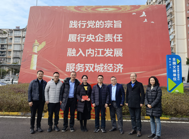 四川成都工商注册查询沐川西区(一位小数向右移动一位比原数大27原数是多少)