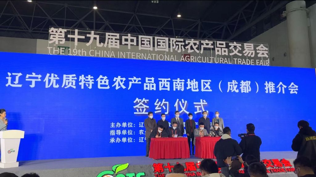 成都粮食贸易公司注册地址(成都粮食贸易公司注册地址电话) 成都粮食贸易公司注册地址(成都粮食贸易公司注册地址电话)