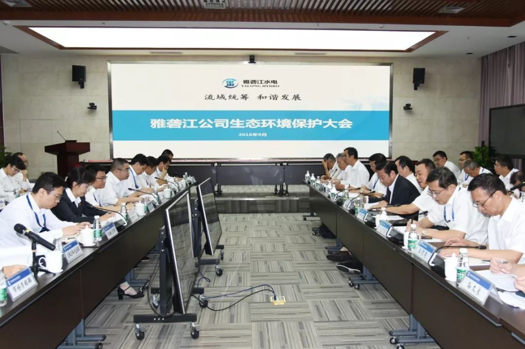 注册环保工程师培训成都(注册环保工程师专业考试培训) 注册环保工程师培训成都(注册环保工程师专业考试培训)