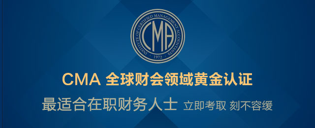 成都猎头公司招聘注册会计师信息(成都猎头公司招聘注册会计师信息查询) 成都猎头公司招聘注册会计师信息(成都猎头公司招聘注册会计师信息查询)