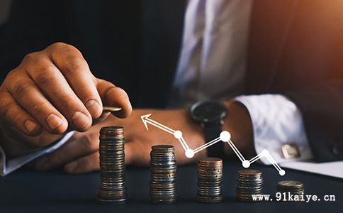 成都注册外资公司离岸伟业的简单介绍 成都注册外资公司离岸伟业的简单介绍