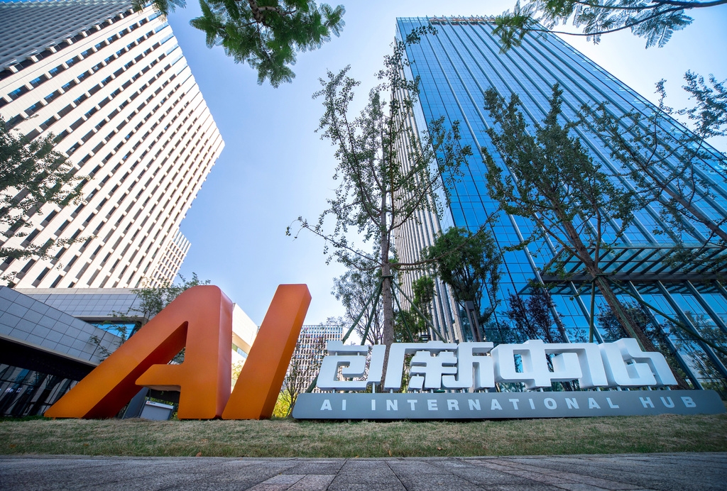 高新区成都公司注册(成都高新区公司注册在哪里办理) 高新区成都公司注册(成都高新区公司注册在哪里办理)