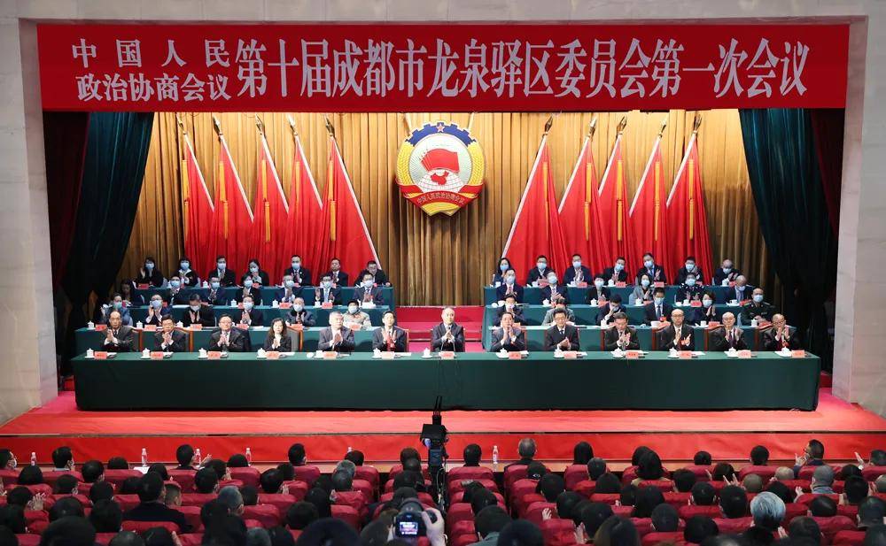 成都龙泉驿义和工商注册(成都龙泉驿区办理营业执照)