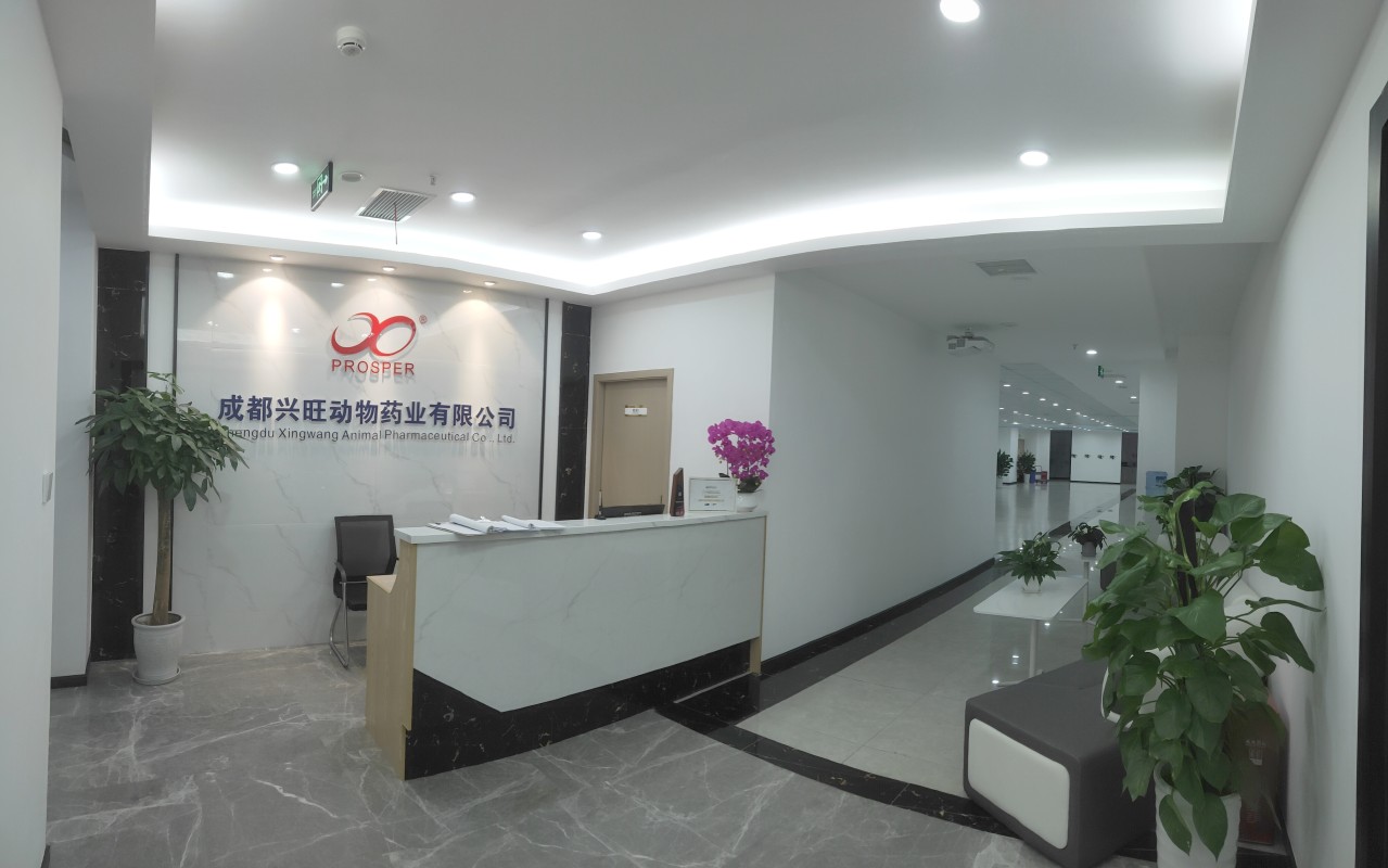 成都生物公司注册(成都生物是哪个公司的)