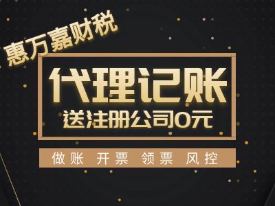 成都前程无忧公司注册资金(成都前程无忧人力资源有限公司电话)