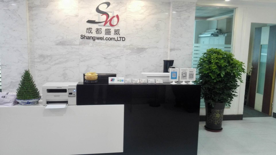 成都代理注册进出口公司(成都代理注册进出口公司流程)